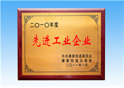 澳港宝典