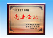 澳港宝典