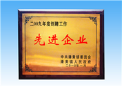澳港宝典