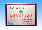 澳港宝典