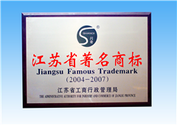 澳港宝典