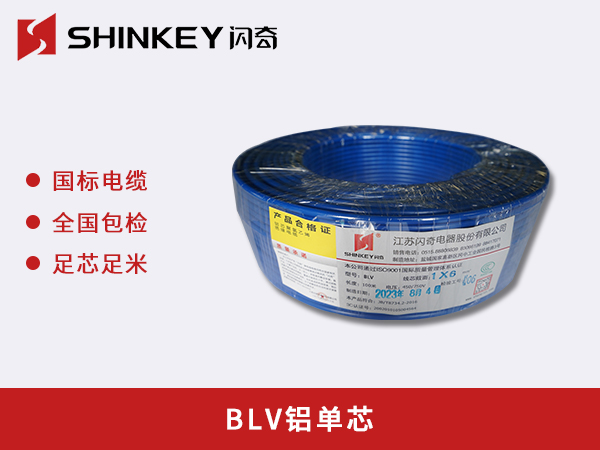 澳港宝典