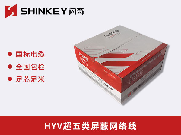 澳港宝典