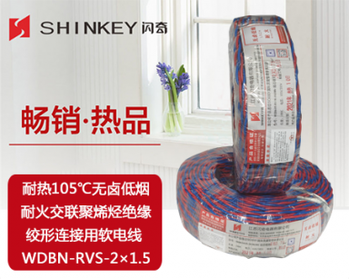 澳港宝典