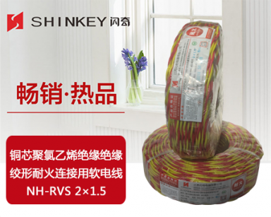 澳港宝典