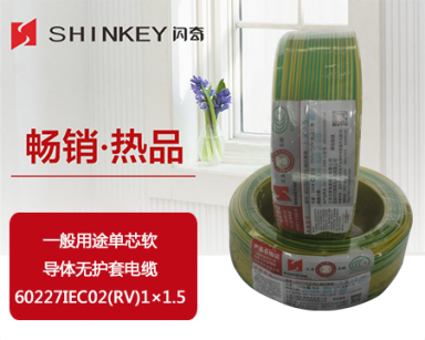 澳港宝典