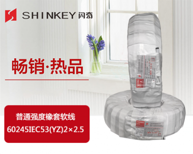 澳港宝典