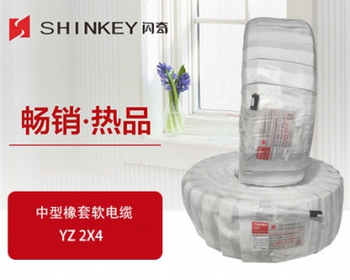 澳港宝典