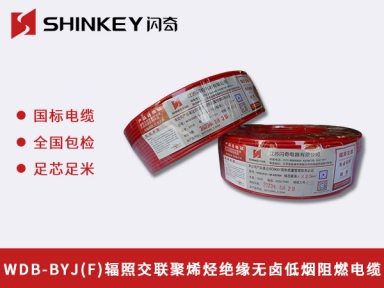 澳港宝典