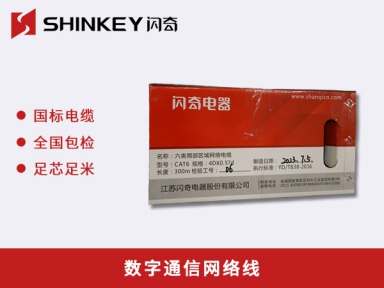 澳港宝典