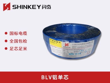 澳港宝典