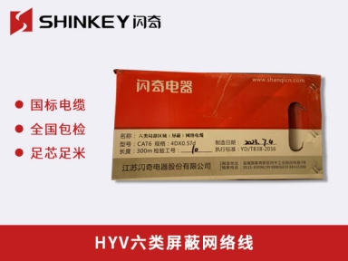 澳港宝典