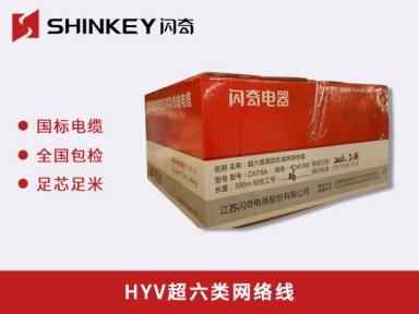 澳港宝典
