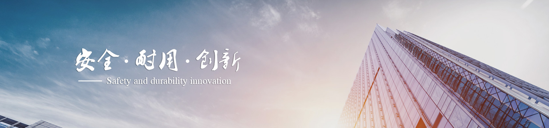 澳港宝典