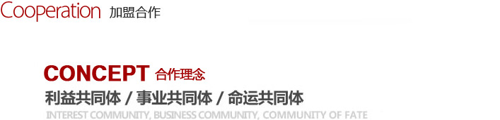 澳港宝典
