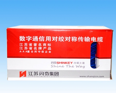 澳港宝典