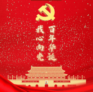澳港宝典
