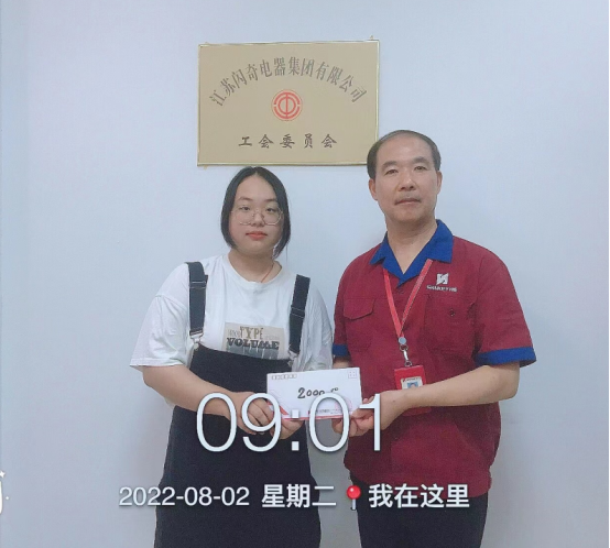澳港宝典
