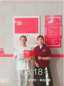 澳港宝典