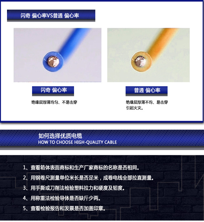 澳港宝典