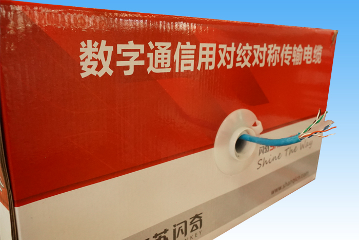 澳港宝典