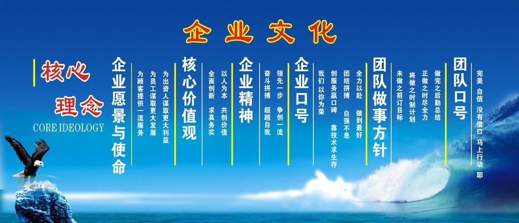 澳港宝典